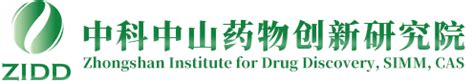 fzidd|中科中山药物创新研究院 .